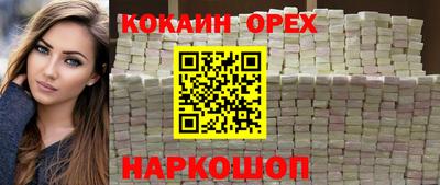 не бодяженный Бузулук