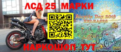 спиды Будённовск