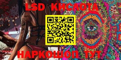 не бодяженный Бузулук