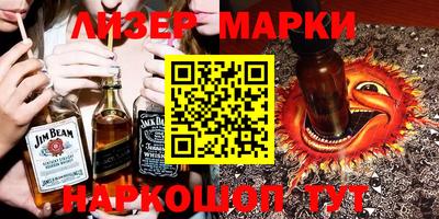 не бодяженный Бузулук