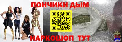 спиды Будённовск