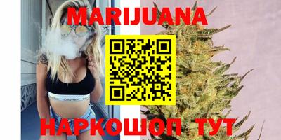 герыч Бугуруслан