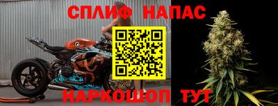 герыч Бугуруслан
