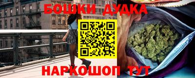 не бодяженный Бузулук
