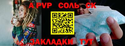 не бодяженный Бузулук