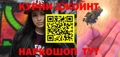 не бодяженный Бузулук