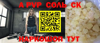 не бодяженный Бузулук