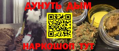 спиды Будённовск