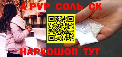не бодяженный Бузулук