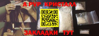 герыч Бугуруслан