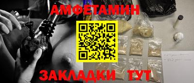 не бодяженный Бузулук