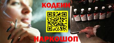 не бодяженный Бузулук