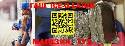 не бодяженный Бузулук
