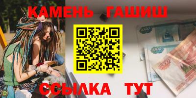 спиды Будённовск