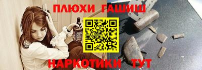 спиды Будённовск
