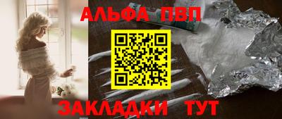 не бодяженный Бузулук