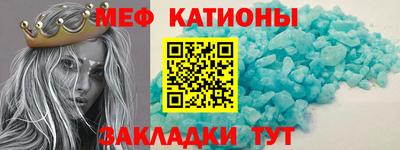 спиды Будённовск
