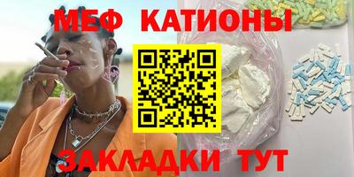 герыч Бугуруслан